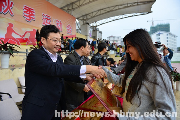 【2014秋运会】2014年秋季运动会闭幕式