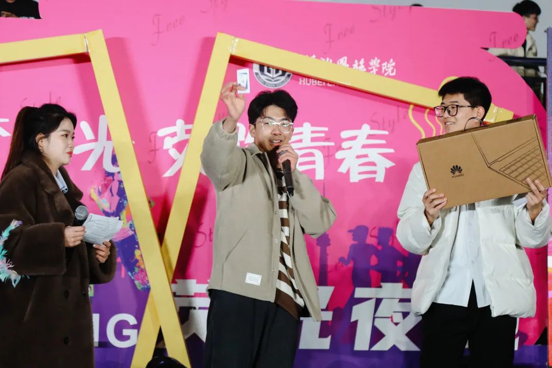 看!这是属于恩施学院的星海与“荧”河! 看!这是属于恩施学院的星海与“荧”河!