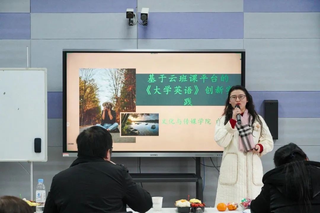 以赛促学,以赛促教|湖北恩施学院“精彩课堂”大赛决赛圆满举行 以赛促学,以赛促教|湖北恩施学院“精彩课堂”大赛决赛圆满举行