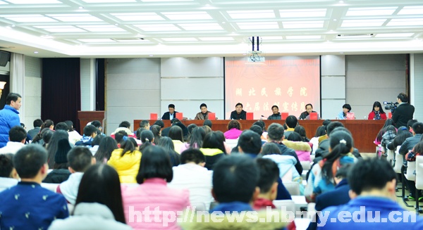 学校第六届法制宣传月正式启动