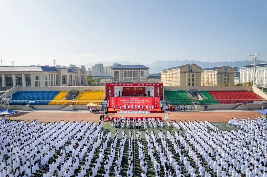获表彰,授白衣,传医魂! 获表彰,授白衣,传医魂!