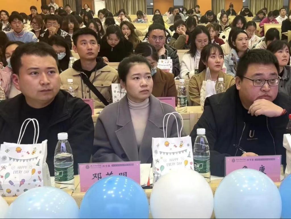 湖北恩施学院 医学部 主持人大赛