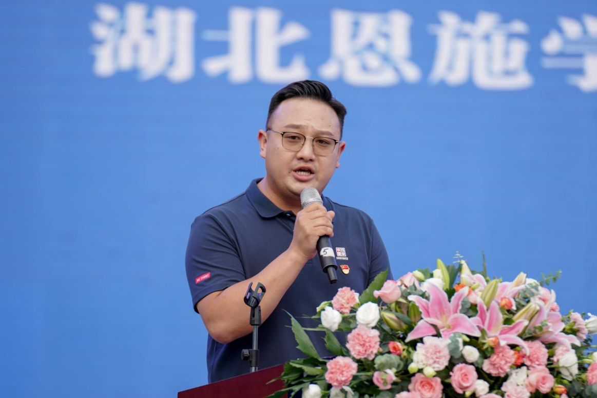 2022届学士学位授予仪式暨毕业生晚会 2022届学士学位授予仪式暨毕业生晚会