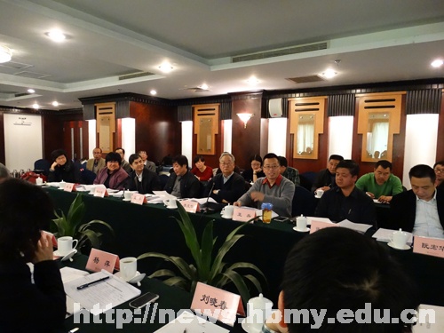学校林学学科平台----恩施森林生态系统国家定位观测研究站顺利通过专家论证