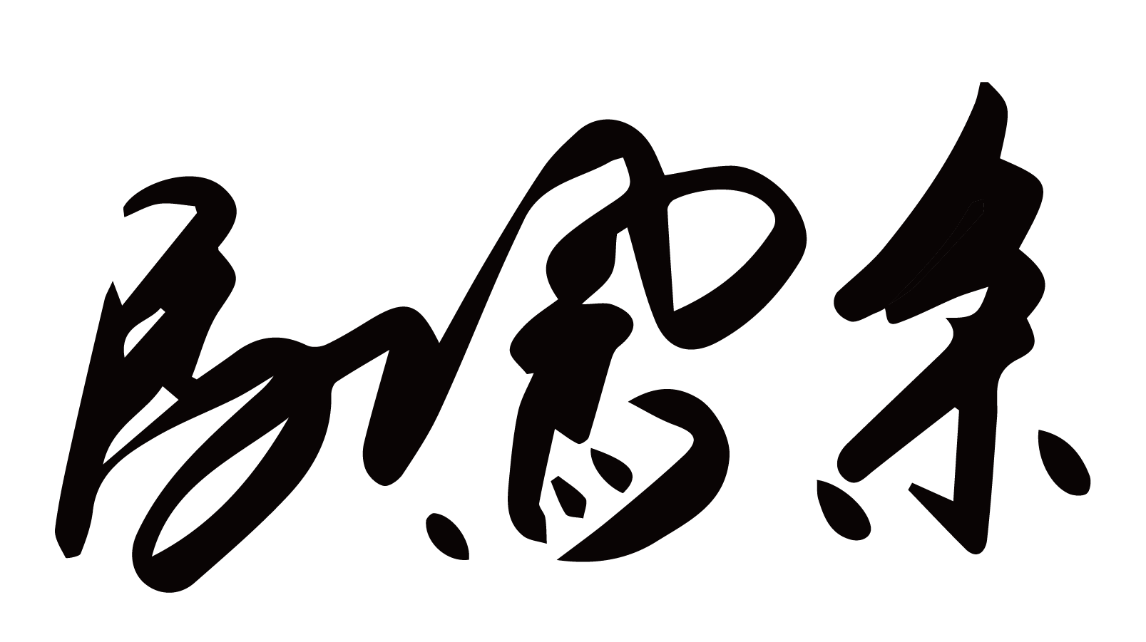 CA45