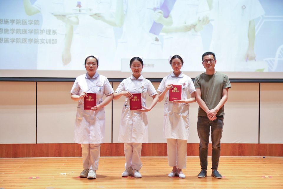 广州医学院护理学院_膝痹病中医护理业务查房_滨医护理专升本
