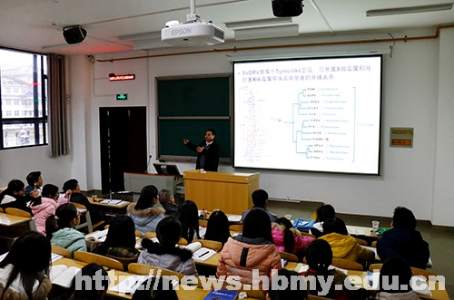 “长江学者”姜道宏莅临学校 细谈核盘菌病毒及其应用