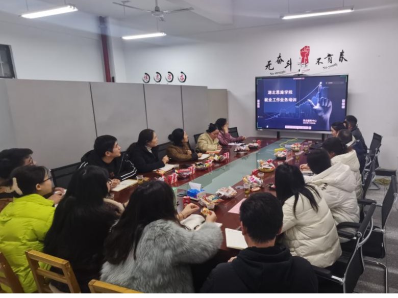 湖北恩施学院 湖北民族大学 恩施职院