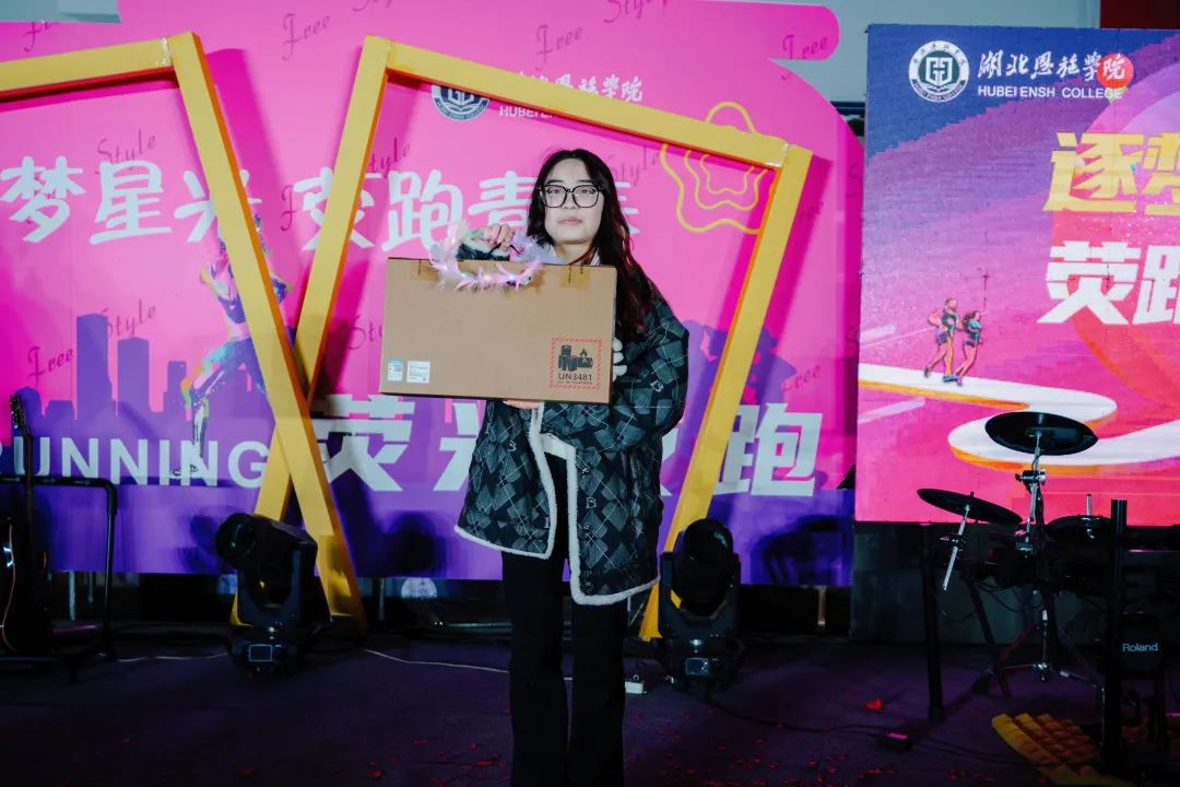 看!这是属于恩施学院的星海与“荧”河! 看!这是属于恩施学院的星海与“荧”河!