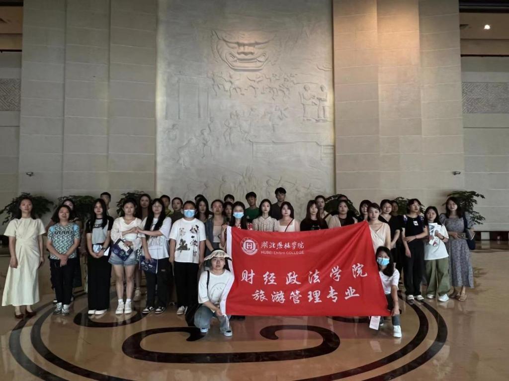 湖北恩施学院 湖北民族大学 恩施职院