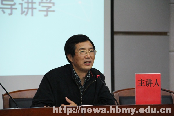 知名民法学者温世扬教授受聘为学校客座教授
