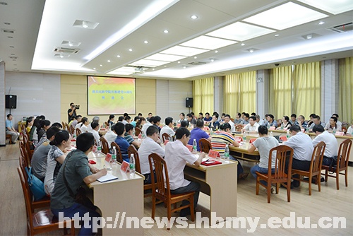 学校召开建党94周年座谈会