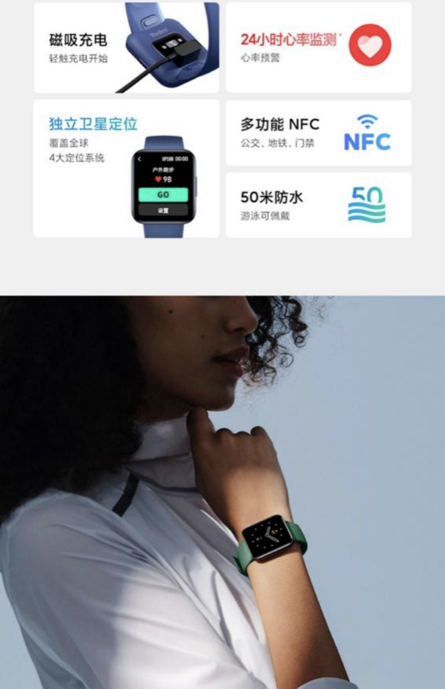拍视频,赢pad!思源社第二届短视频大赛开启! 拍视频,赢pad!思源社第二届短视频大赛开启!
