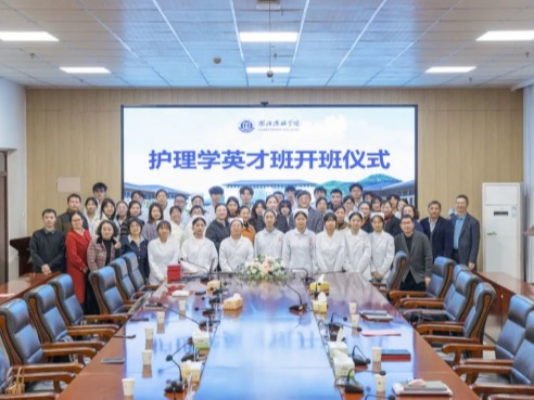 “四师团队”助力学生成长，湖北恩施学院护理学英才班开班啦！