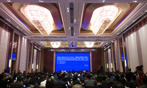 我院在中国独立学院协作会2014年年会上作经验交流发言