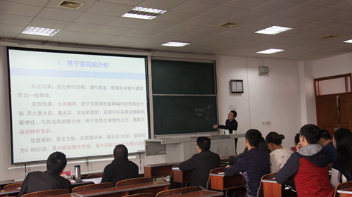 湖北民族学院科技学院第一届青年教师讲课竞赛圆满落幕
