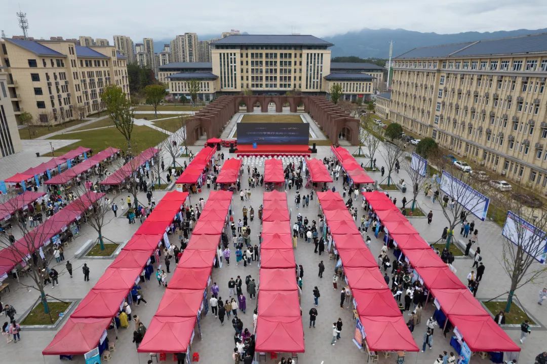 搭桥梁,促就业|我校2023届毕业生春季就业大型供需见面会顺利举办 搭桥梁,促就业|我校2023届毕业生春季就业大型供需见面会顺利举办