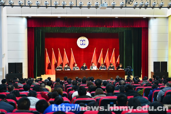 学校安排部署党风廉政建设责任制检查及财务专项检查工作