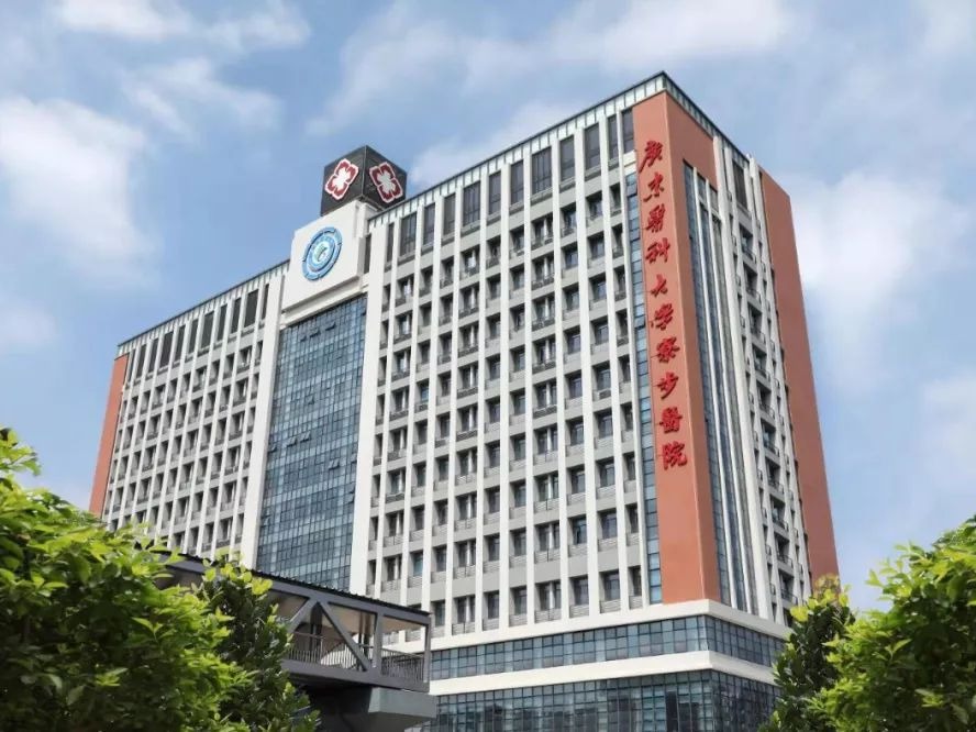 广东东莞市寮步医院