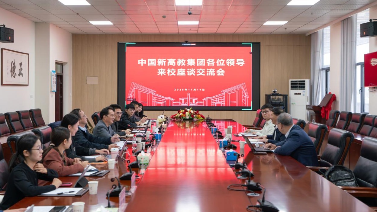 中央民族大学原党委副书记、校长郭广生来我校考察：为学校发展注入强劲动力