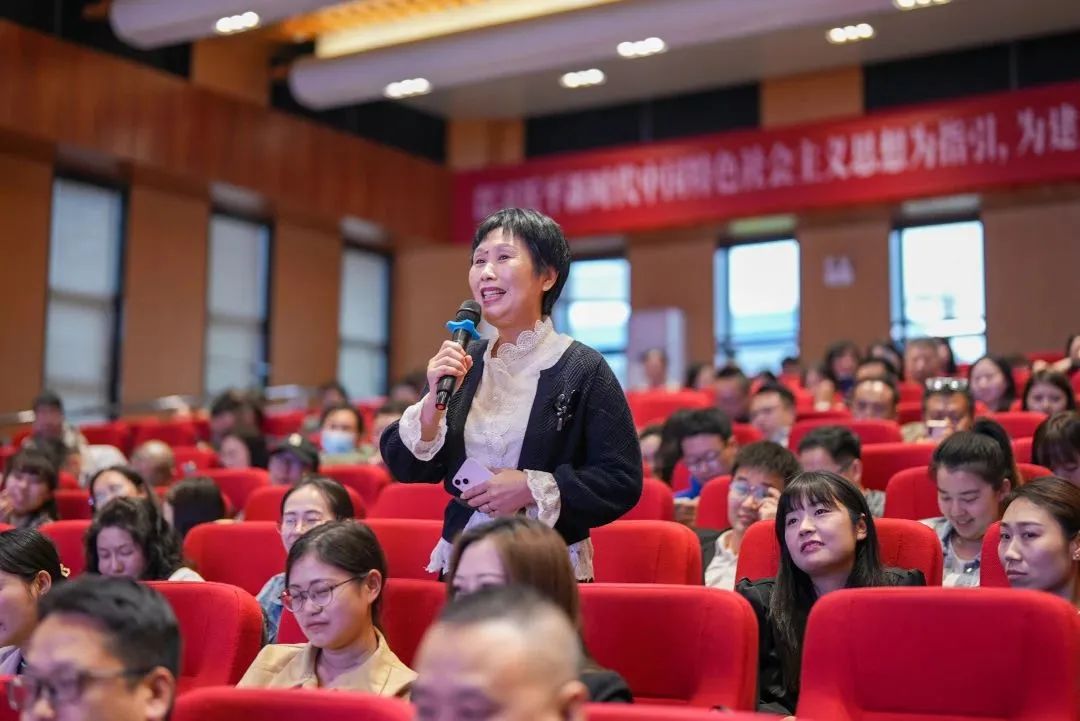 双至大讲堂|云南大学教授董云川为我校教师带来精彩讲座 双至大讲堂|云南大学教授董云川为我校教师带来精彩讲座