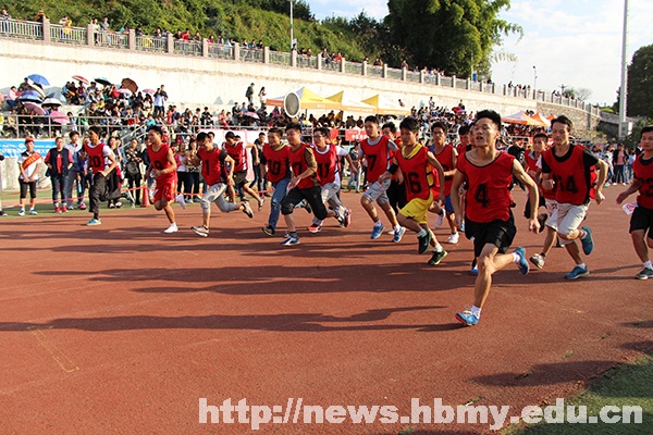 【2014秋运会】运动会男子1500米决赛