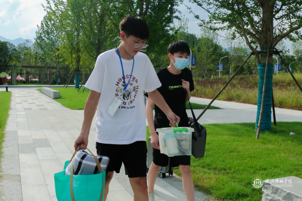 湖北恩施学院 湖北恩施学院