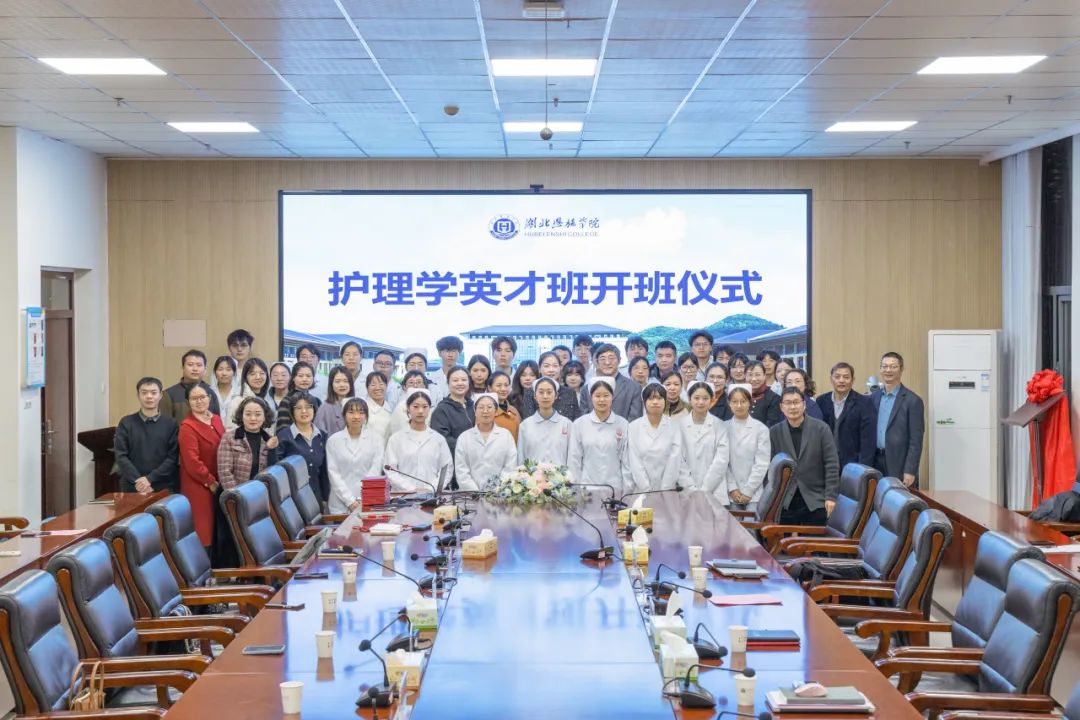 湖北恩施学院 湖北民族大学 恩施职院