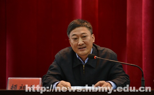 学校举行第一期创业培训班开班典礼