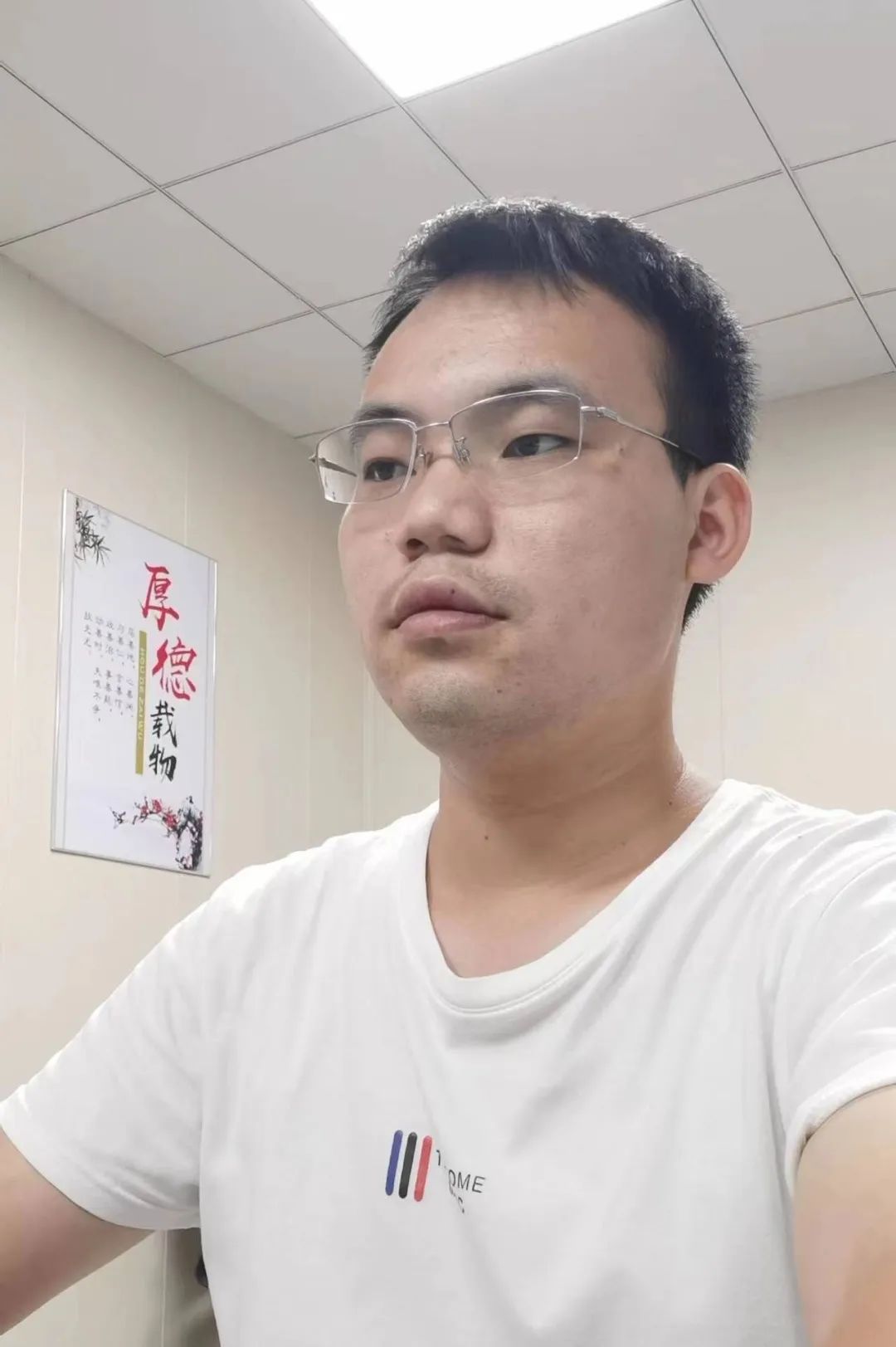 校友故事Vol.12|最好的状态,是未来可期! 校友故事Vol.12|最好的状态,是未来可期!