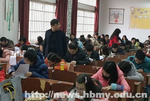 考试周来临 各教学单位抓考风考纪