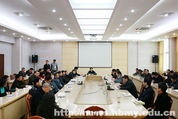 学校召开会议安排部署综合治理工作