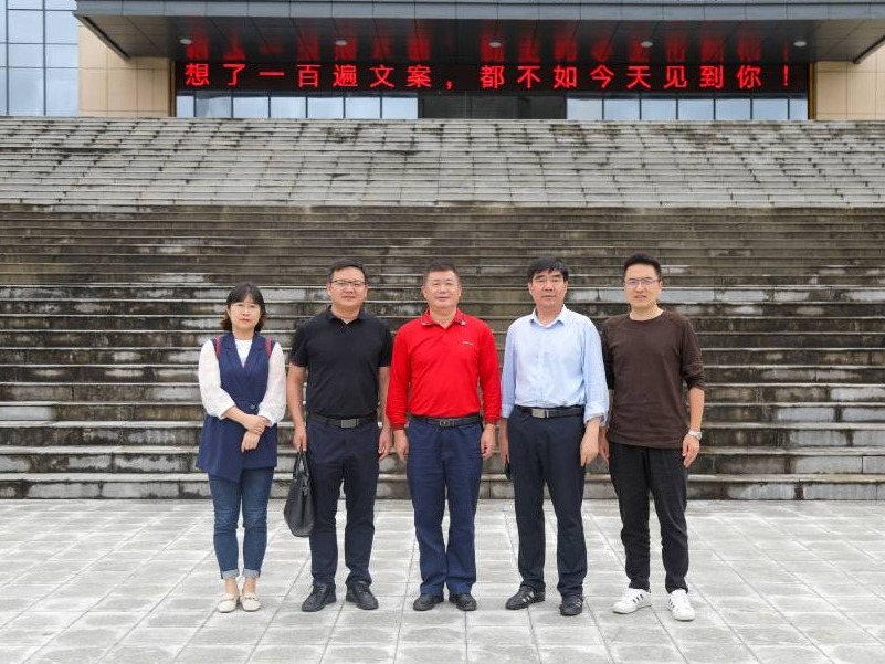 考察交流，共谋发展——湖北医药学院药护学院领导一行来校考察交流