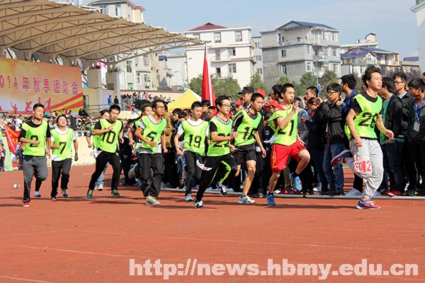 【2014秋运会】运动会800米比赛