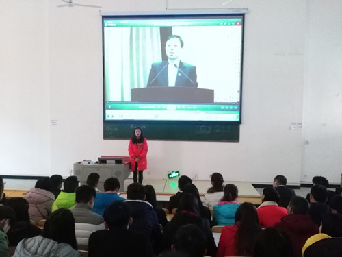 我校团委组织学习“2017年度学校共青团网络视频工作会议”