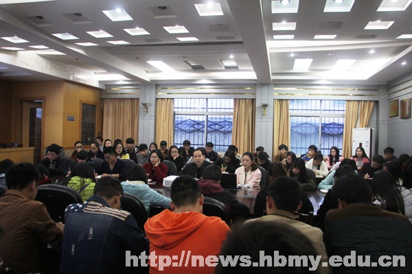 学生社团干部学习习近平总书记2.19讲话