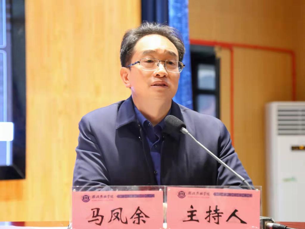 顾永安教授讲座 顾永安教授讲座