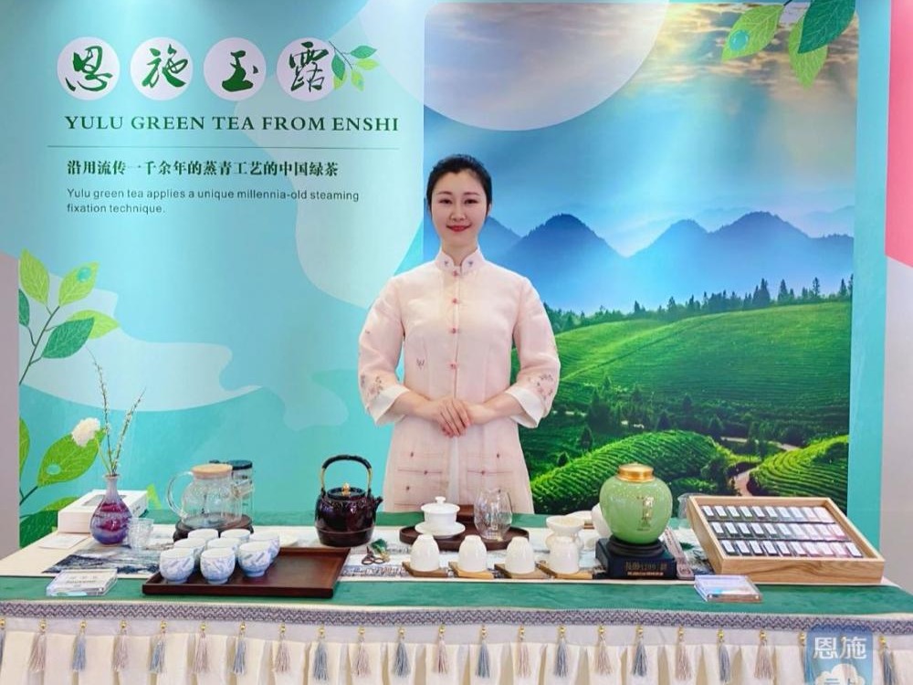 喜讯｜湖北恩施学院硒茶学院院长何洁获恩施州五一劳动奖章