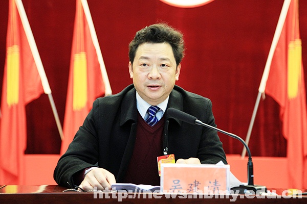 学校第八届教职工暨工会会员代表大会第一次会议预备会议召开