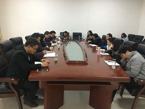 学校召开2017年春季学期第一次教学工作大会