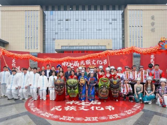 湖北恩施学院 湖北民族大学 恩施职院