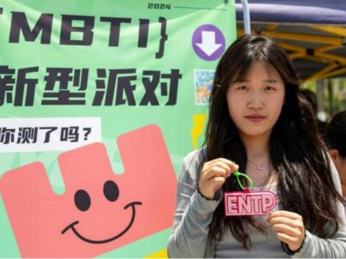 倾诉有笔，释放有风｜学校举办心理健康月系列活动
