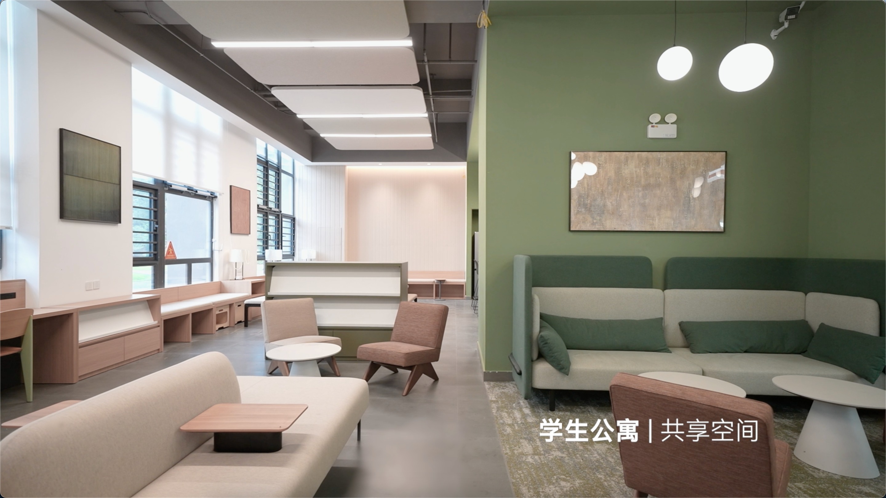 重塑空间的教育价值｜18#学生公寓，打造全景式美育新范本