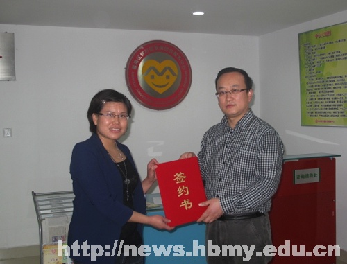 法学院：将实习就业基地开拓到广州深圳