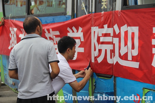 【2013迎新】迎新掠影（三）