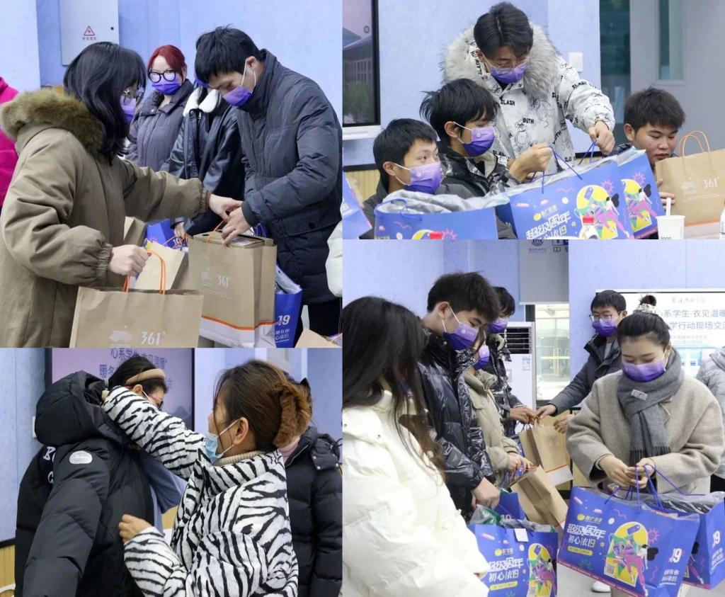 送新衣、赠新鞋,把爱留在恩施学院! 送新衣、赠新鞋,把爱留在恩施学院!