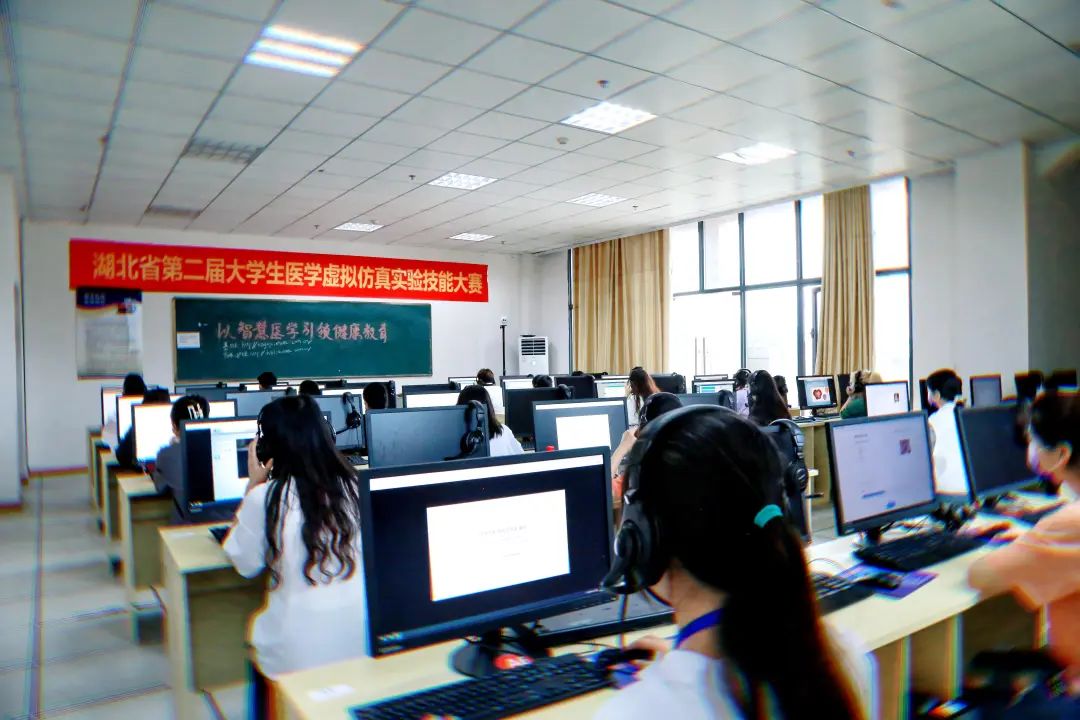 湖北恩施学院