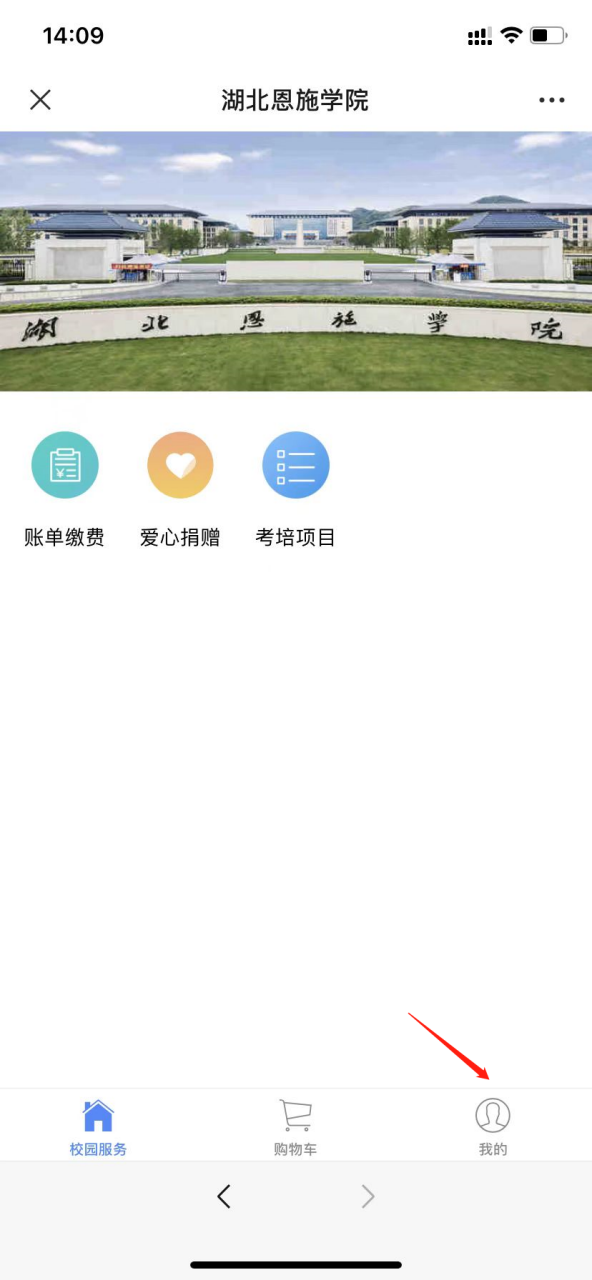 undefined undefined