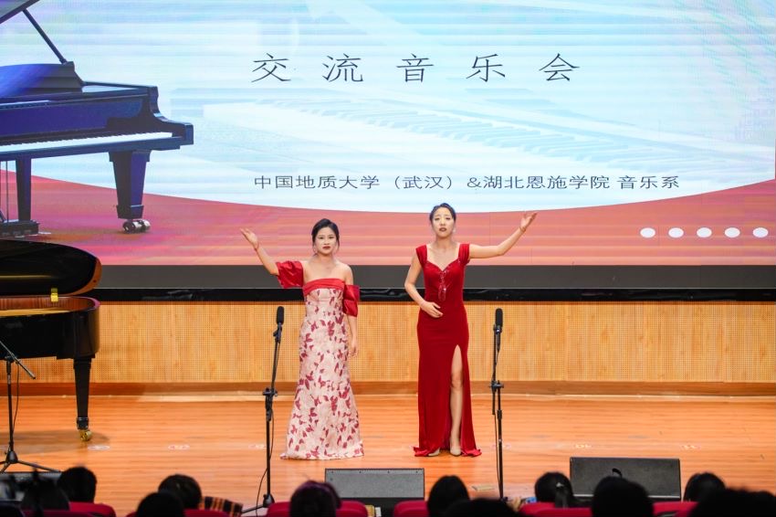 湖北 恩施 学院 音乐 体育学院 体育 音乐系 热烈欢迎 热烈 欢迎 中国地质 中国 地质 质大 大学 武汉 再次 到我 我校 学习 交流