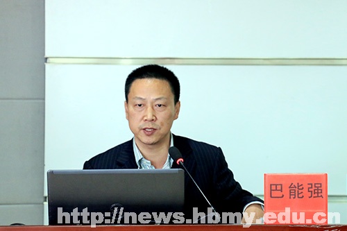 学校道德大讲堂“第二课”开讲